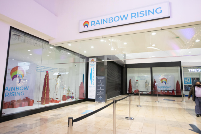 Debenhams in Wandsworth